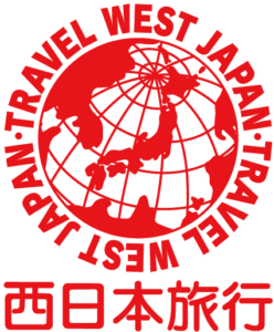 株式会社西日本旅行